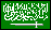 [ Arabic ]